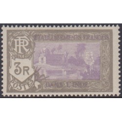 Inde 103**