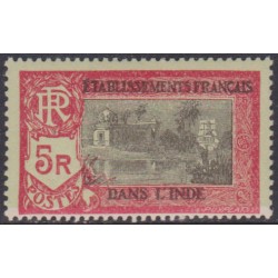 Inde 104**