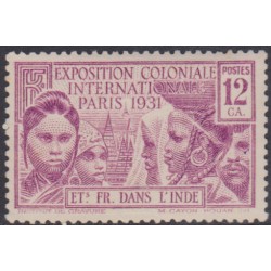 Inde 106**