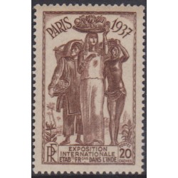 Inde 112**