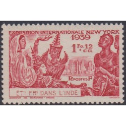Inde 116**