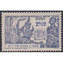 Inde 117**