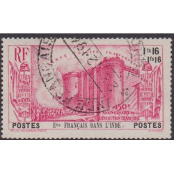 Inde 121 obl