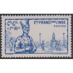 Inde 125**