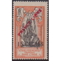 Inde 128**