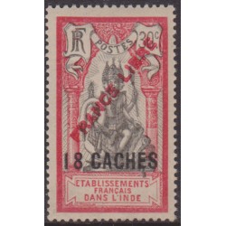 Inde 129**