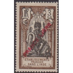 Inde 133**