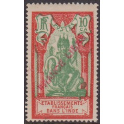 Inde 136b** Variété...