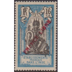 Inde 138**