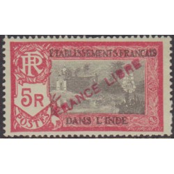 Inde 150**