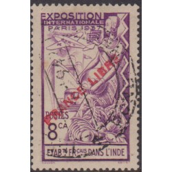 Inde 151 obl