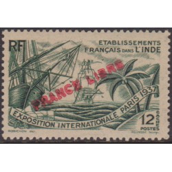 Inde 152**