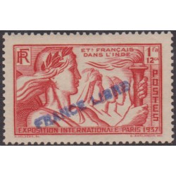 Inde 154**