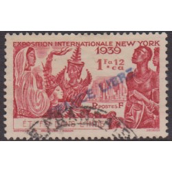 Inde 157 obl