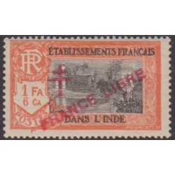 Inde 162**