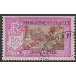 Inde 165 obl