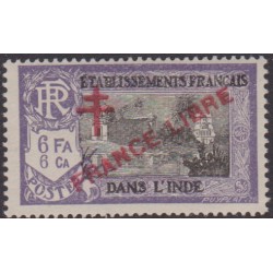 Inde 166**