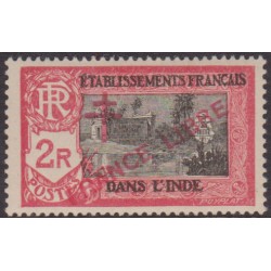 Inde 168**