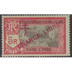 Inde 170**