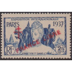 Inde 174**