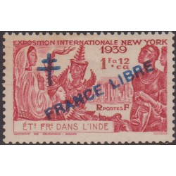 Inde 175**