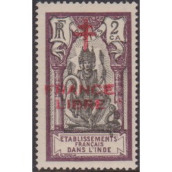 Inde 177**