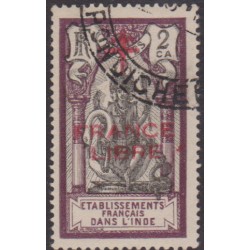 Inde 177 obl
