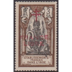 Inde 178**