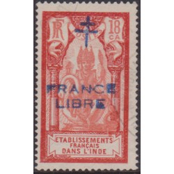 Inde 181c obl Variété croix...