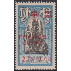 Inde 189**