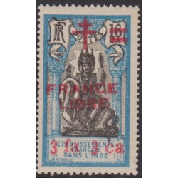 Inde 190**