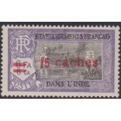 Inde 194**