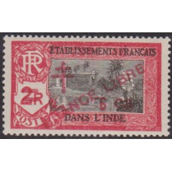 Inde 203**