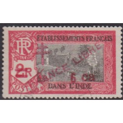 Inde 203 obl
