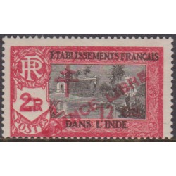 Inde 206**