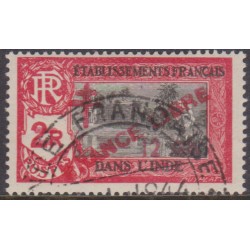 Inde 206 obl