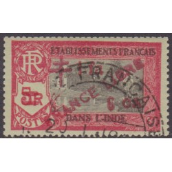 Inde 212 obl