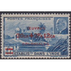 Inde 231**