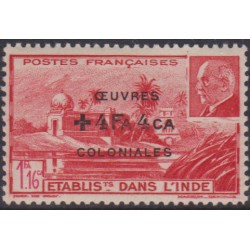 Inde 232**