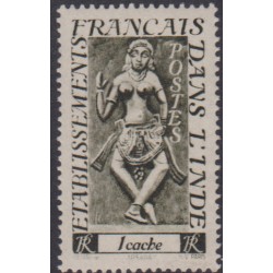 Inde 236**
