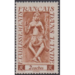Inde 237**