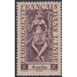 Inde 238**