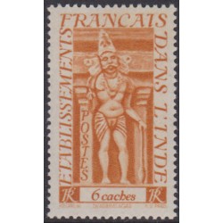 Inde 239**
