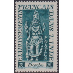 Inde 243**