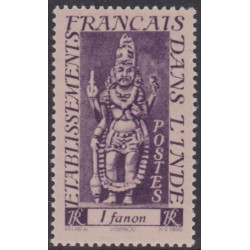 Inde 244**