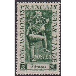 Inde 246**