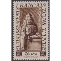 Inde 251**