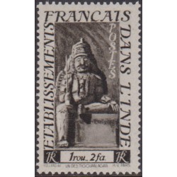 Inde 252**