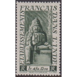 Inde 253**