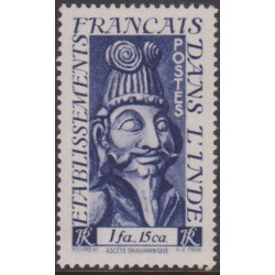 Inde 256**